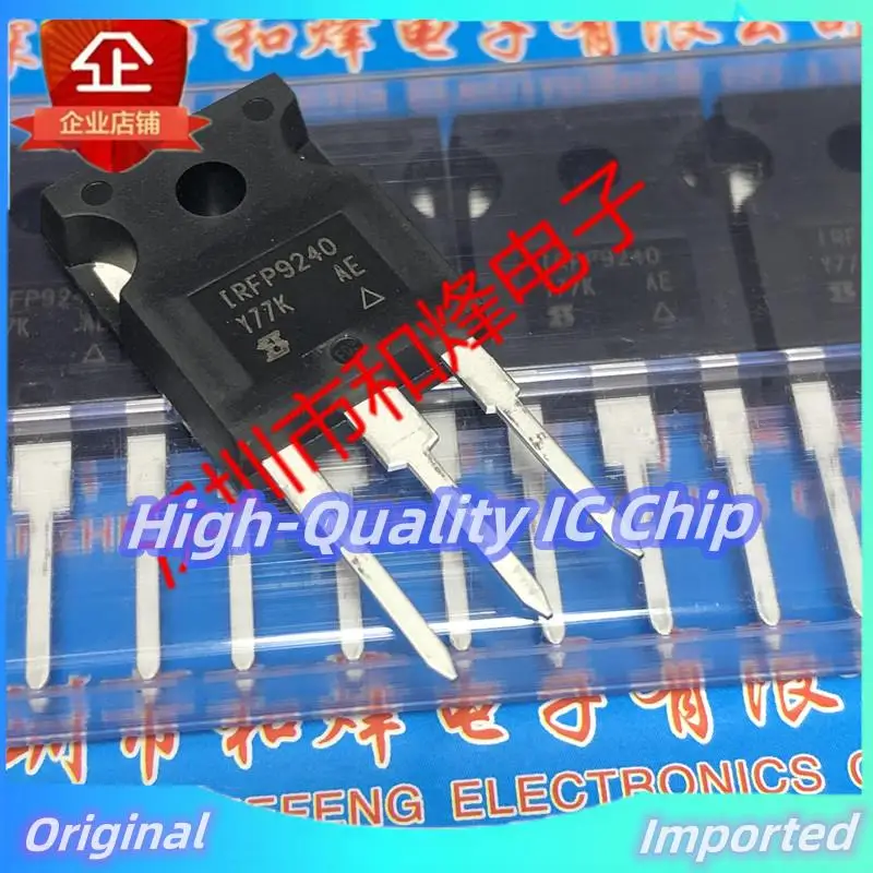 

10 шт.-30 шт., импортные оригинальные аксессуары IRFP9240, 200 в, 12 а, лучшее качество