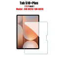 Tab S10 Plus 12.4