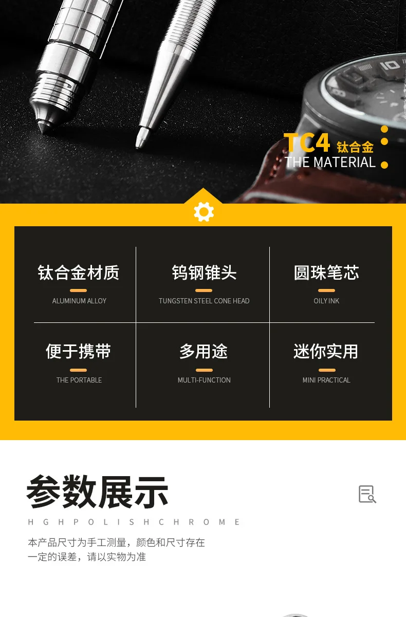 Necklace Pendant Mini Titanium Portable Signature Pen EDC Portable Keychain Pen Travel Metal Ballpoint Pen Break Windows Tool
