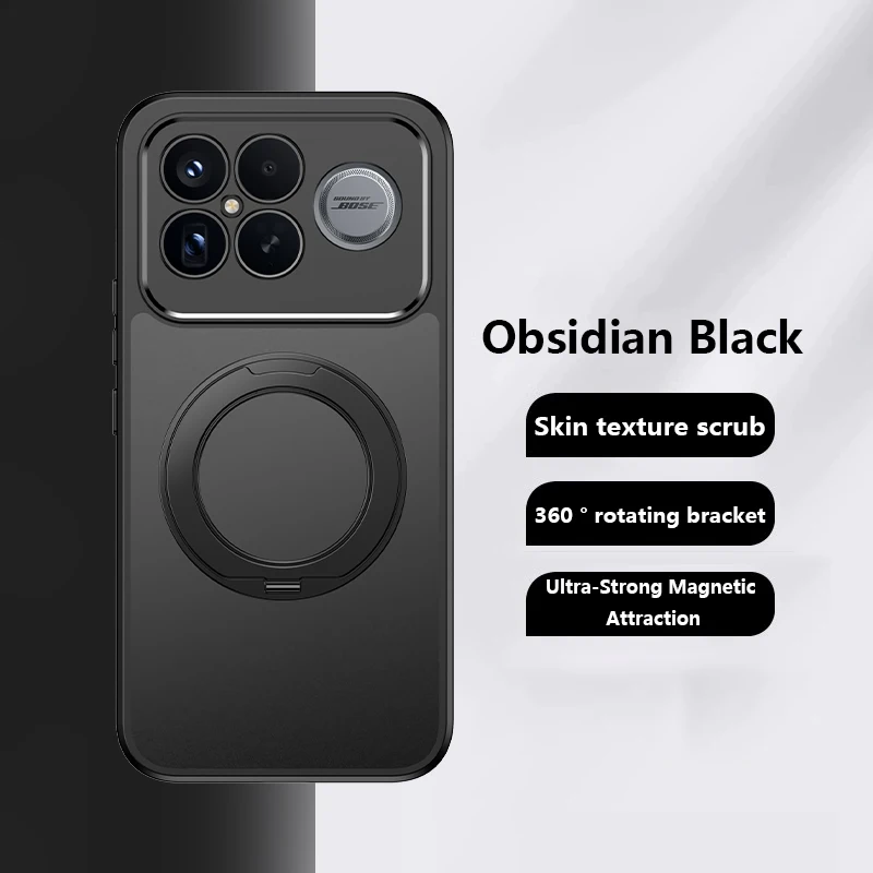 360-Degree Rotation Matte Frosted Magnetic Shockproof Armor Phone Case