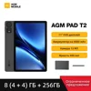AGM Tablet T2 11” FHD+ IPS Display 8000mAh Battery 8(4+4)GB RAM + 256GB Storage MTK Helio G1 processor With stylus 1