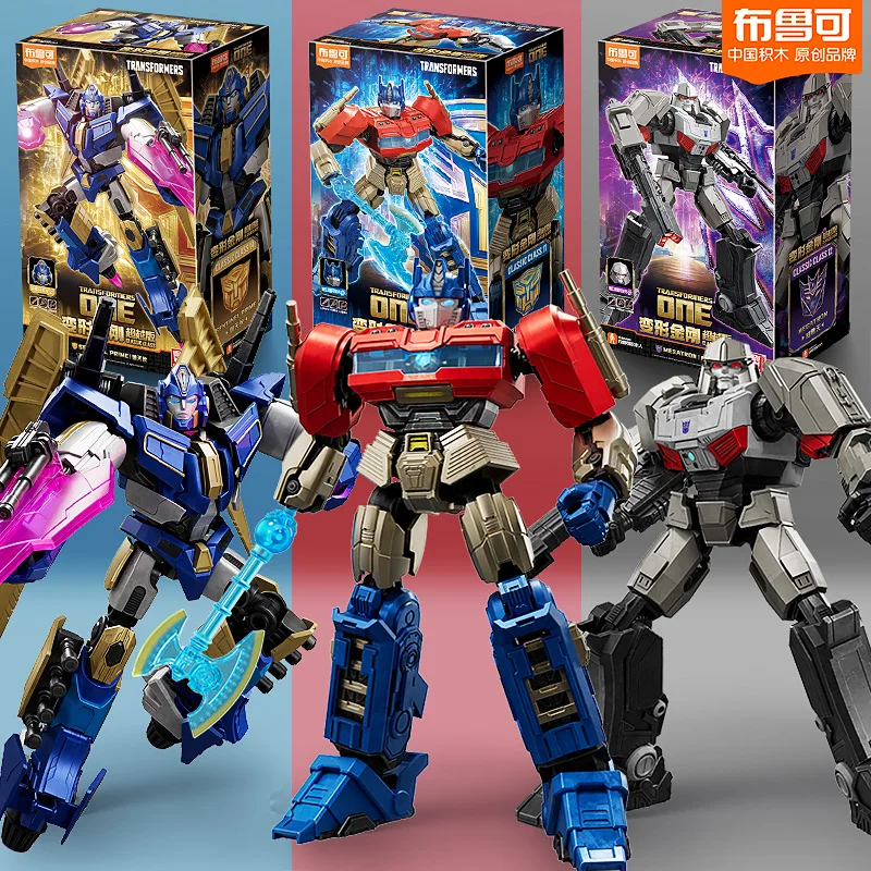 2024 Transformers One Anime Movies Optimus Prime Building
