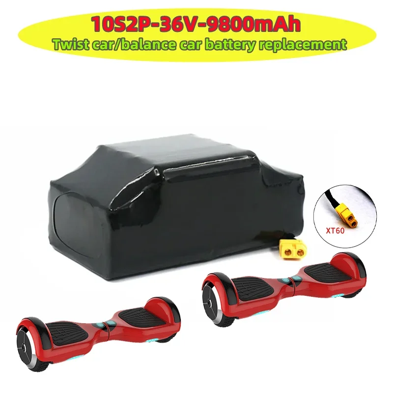 

36V balanced car, twisted car battery pack replacement, 10S2P, built-in BMS charging protection, 9800 mAh, ultra long range