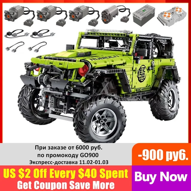 Technical Car MOC Remote Control SUV Building Blocks Bricks Set Motor Power Speed Off-road J902 buggy Children Toys Gift 1