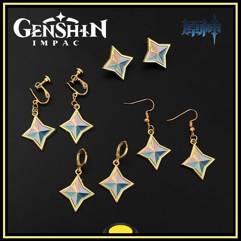 

Genshin Impact Peripherals Earrings Rare raw stones Earrings Xiao Yae Miko Hu Tao Zhongli Brand New Genuine In Shelf