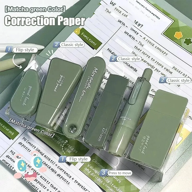High Beauty Correction with Alliance Instagram Wind Large Capacity Modification with Student Correction Mute Continuous 6PC Correction Supplies