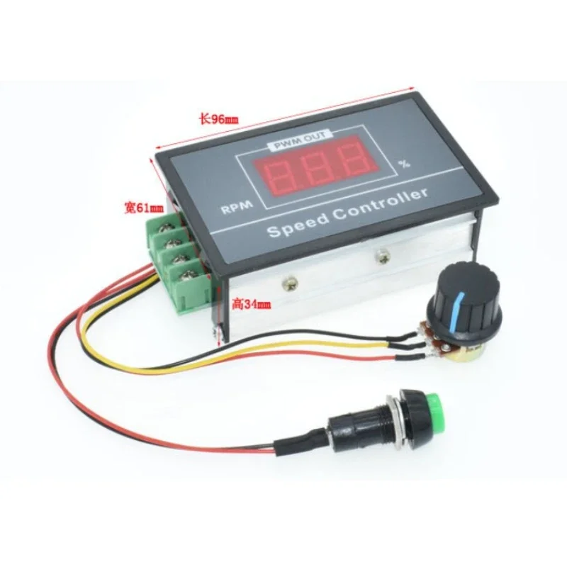 DC 6-60V 12V 24V 36V 48V 30A PWM DC Motor Speed Controller Regulator Motor Speed Controller with Start Stop Switch