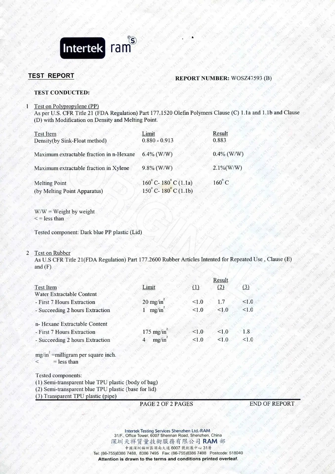 Description Picture 3 of item2L/3L Outdoor Camping Water Bag Sport Bottles Hiking Reservoir Water Bladder Pack Camping Shower Hydration Backpack Camel Bag