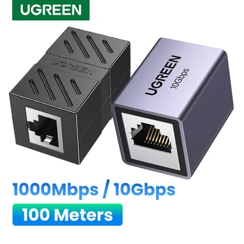 UGREEN-RJ45 커넥터 네트워크 이더넷 익스텐더 확장, Cat7 Cat6 Cat5e 이더넷 케이블 어댑터 기가비트 암-암