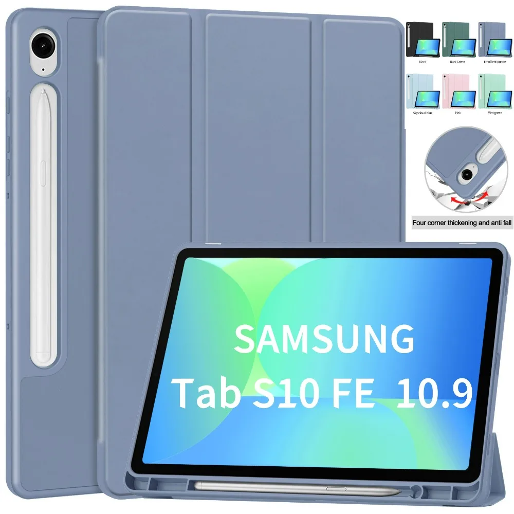 Premium Protective Stand Case with Pencil Holder