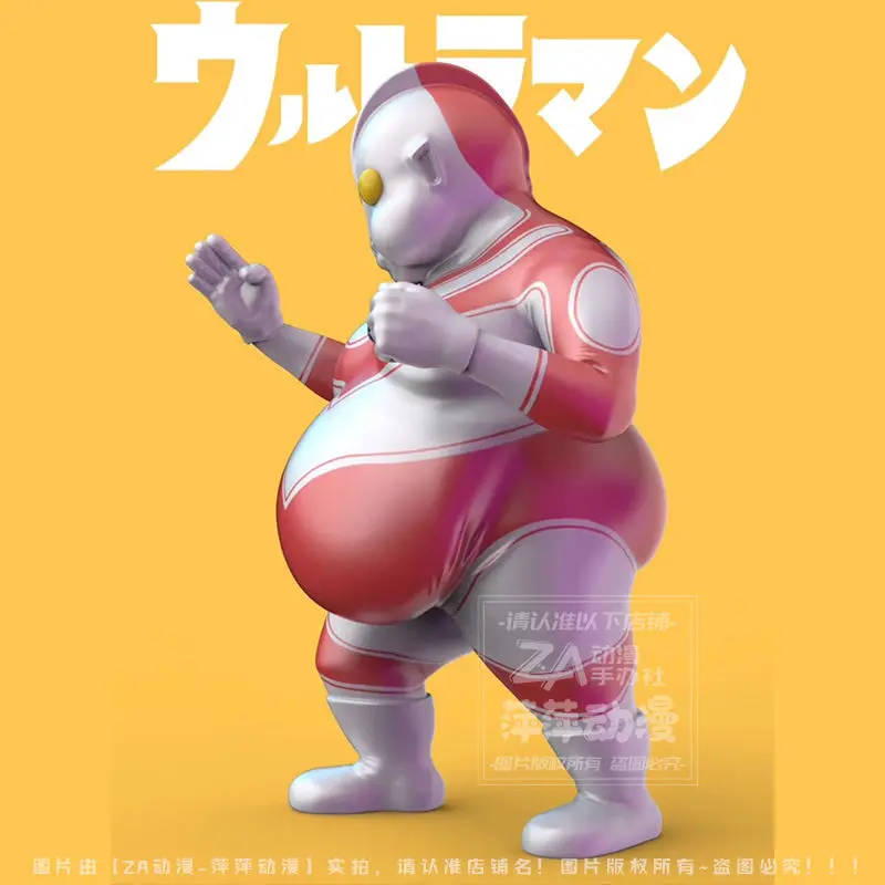 S511edd66b2ec4604a34981403068ac5fB - Ultraman Shop