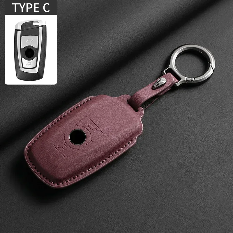 Premium Leather Car Key Case Cover with Sleek Design