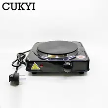  220V/110V Closed Electric Furnace Laboratory Household Tea Mocha Coffee Heating Stove 1000W Power Adjustable Keep Warm Stove 