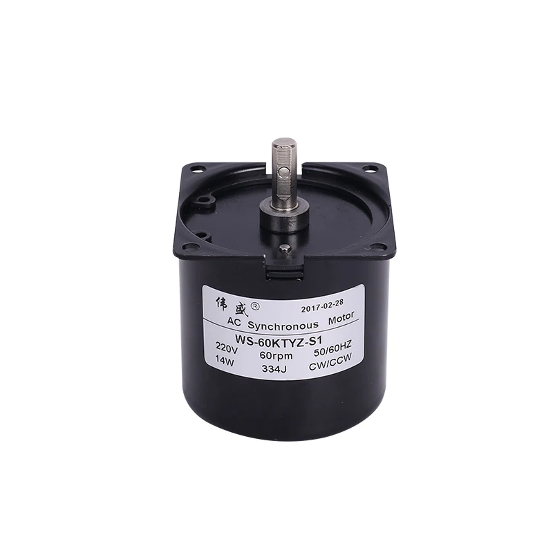 저속 영구 자석 동기 AC 모터, 기어드 모터, 60KTYZ, 220V