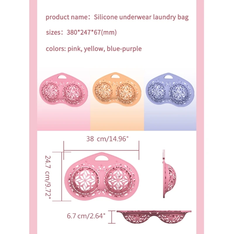 Bra Washing Bag Silicone Mesh Lingerie Bag Anti Deformation Washing Bag for Washing Delicates Bras Underwear Laundry Bag 6