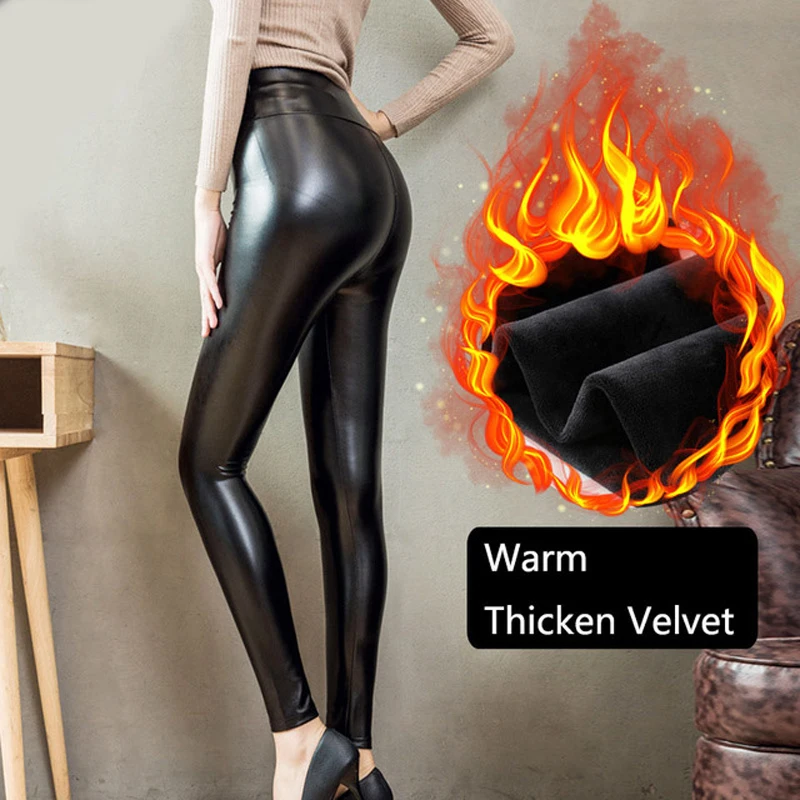 2022 Spring Winter Women's Leggings Thick Warm Leather Velvet Black  Slimming Pu Faux Leather Leggings For Women High Waist Pant - Leggings -  AliExpress