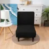 1Pc Armless Accent Chair Cover Slipcover, Slipper Chair Stretch Spandex Removable For Armless Chair Furniture Protector For Livi 2