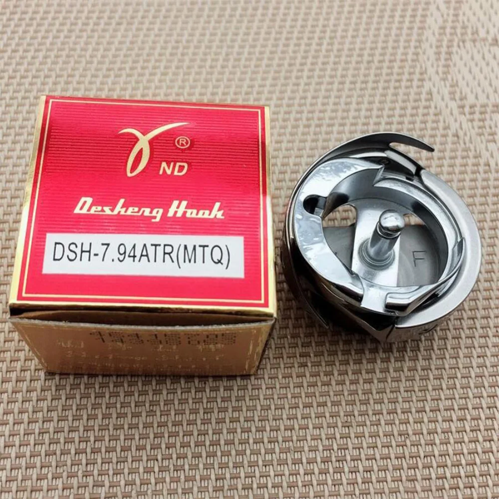 Роторные крючки Desheng, фреза (MTQ) для Tajima Barudan SWF Melco TOYOTA Feiya ZGM, аксессуары для вышивальной машины