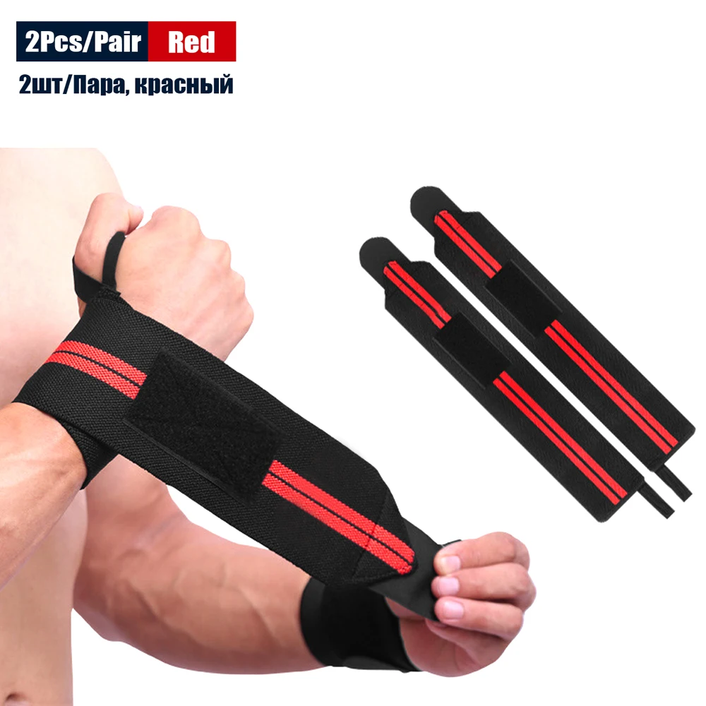 2PCS Weight Lifting Wrist Wraps Bandage Hand Support Gym Straps Grip