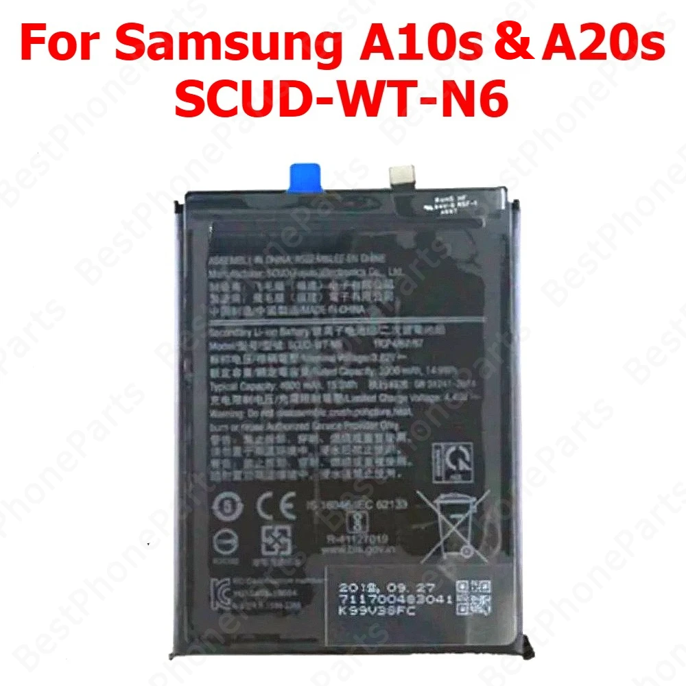 High-Performance Li-Ion Battery for Samsung Galaxy Smartphones
