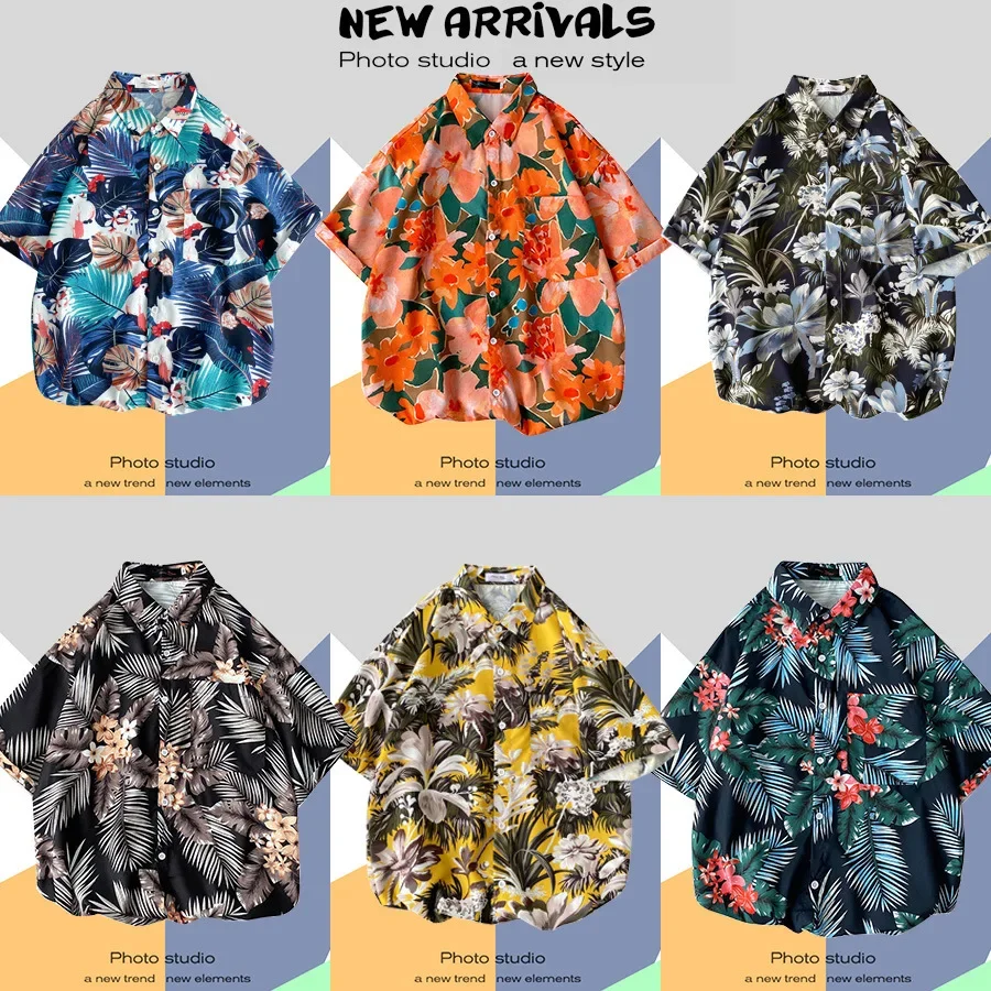 Рисунок 3 - Гавайская рубашка с цветами