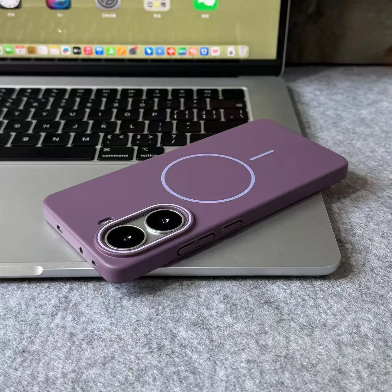 MagSafe Matte Hard PC Ultra-Thin Shockproof Bumper Case