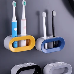 1pcs Moisture-proof Design Electric Toothbrush Holder Toothbrush Stand Couple Set Rack Wall-Mounted Bathroom Accessories Decor