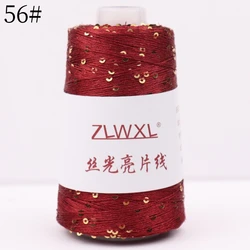 Set of 2 Summer Ice Silk Sequin Yarn for Handwoven Knitting Projects (56)
