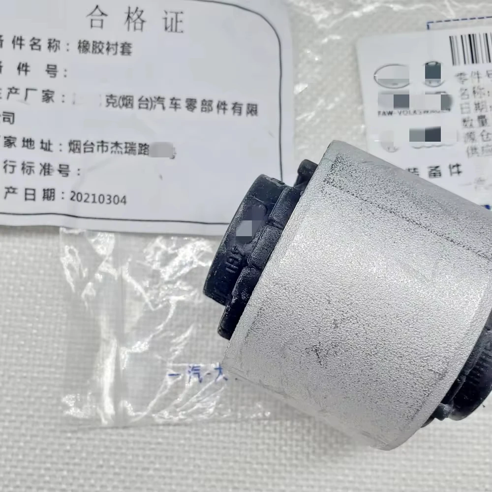 Front Suspension Control Arm Trailing Bush For Audi A4 S4 B8 8K Avant A5 S5 8T Sportback Q5 8R Quattro 8K0407183 8K0407515
