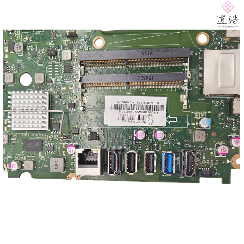 6050A2740301.A01 For Lenovo IdeaCentre 700-24ISH AIO Motherboard IH110ST2 00UW031 LGA 1151 DDR4 Mainboard 7 6050A2740301.A01 For Lenovo IdeaCentre 700-24ISH AIO Motherboard IH110ST2 00UW031 LGA 1151 DDR4 Mainboard - Image 5