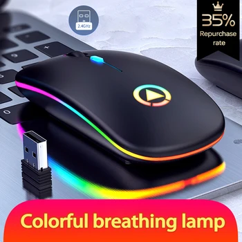 UTHAI A2 laptop accessories, silent wireless mouse, rechargeable illuminated office mouse 1