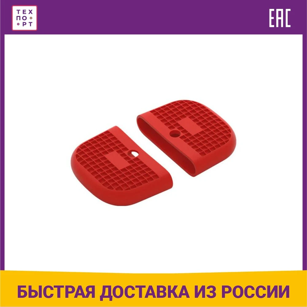 Насадка на ручки кастрюли силиконовая Nadoba Dobrava (752011) | Дом и сад