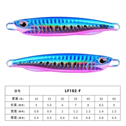 Premium Hot Metal Jig Fishing Lures - Versatile Trolling and Jigging Baits - 60G (F  No Hook)