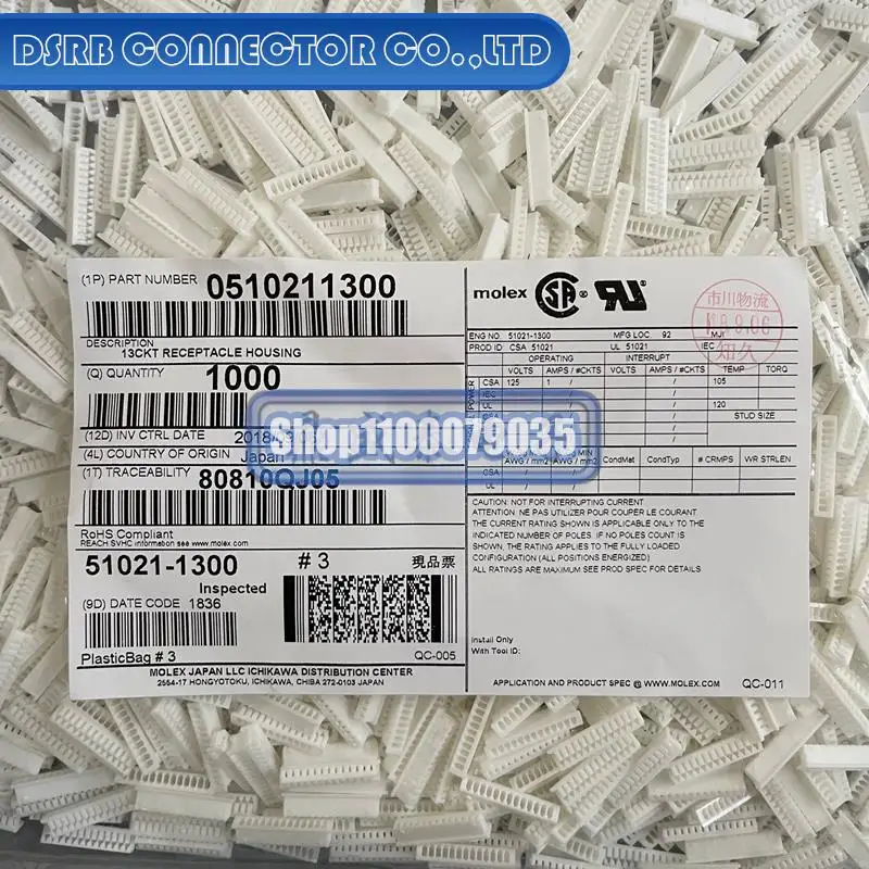 

1000pcs/lot new and original 51021-1300 510211300 13P