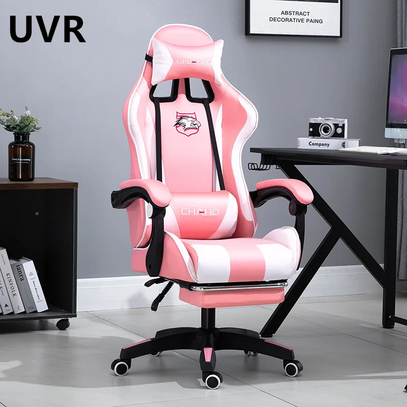 

UVR Comfortable Executive Computer Seating With Footrest Can Lie Down Office Chair LOL Internet Cafe Racing Chair Safe Durable