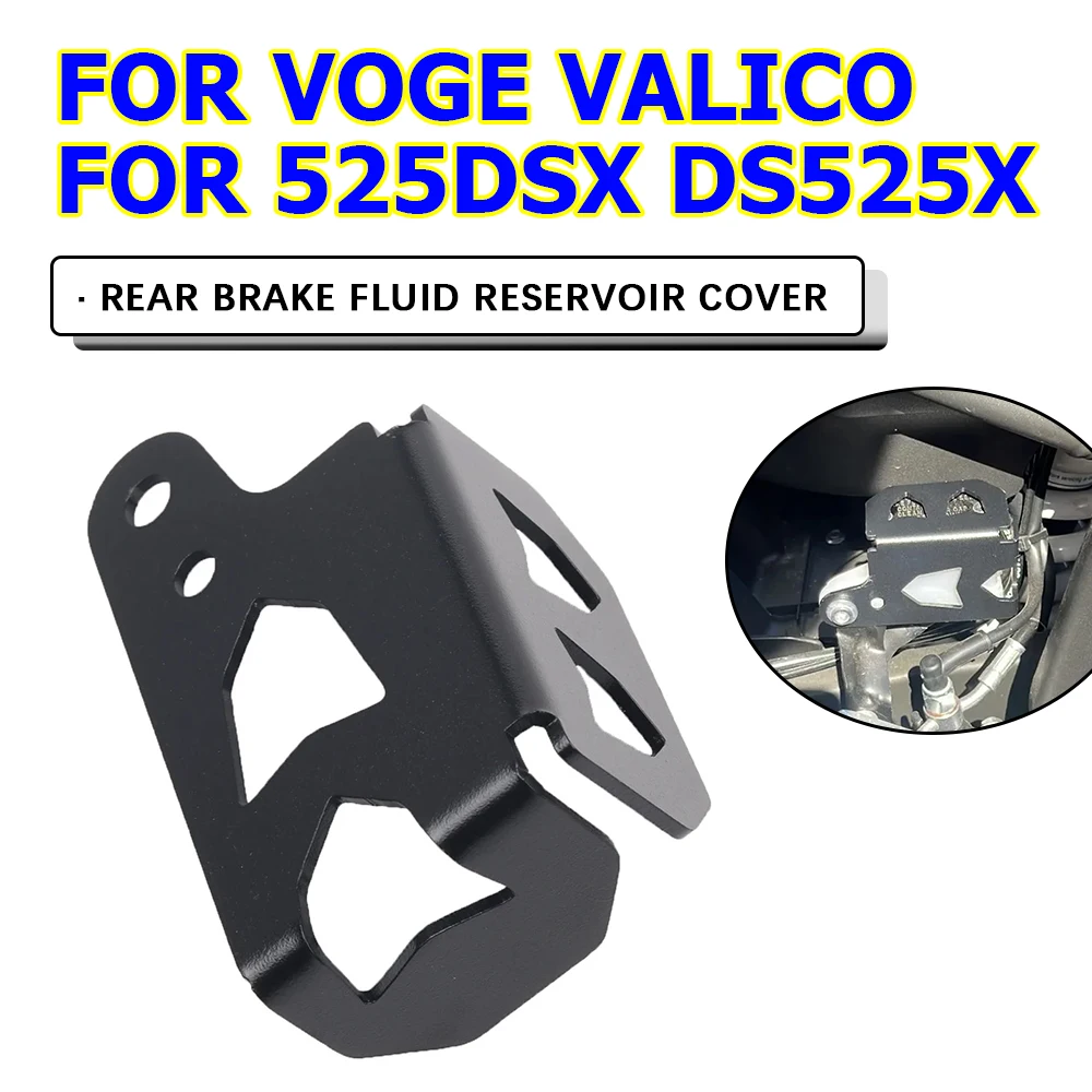Motorcycle Screen Protector Motorcycle Sun Visor Cover Motorcycle Visor Cover For LONCIN VOGE 525DSX DSX525 525 DSX DS525X Motorcycle Accessories Rear Brake Fluid Reservoir Cover Protective Gurad