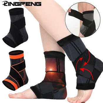 1 Unisex Ankle Protector for Sprains and Strains, Achilles Tendinitis, Plantar Fasciitis, Running, Basketball, Soccer, Daily Use