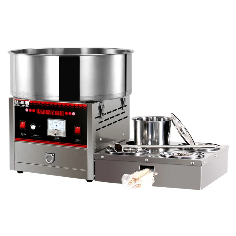 

Electric cotton candy machine, cotton laminating machine, drawing fancy cotton candy machine, cotton candy making machine