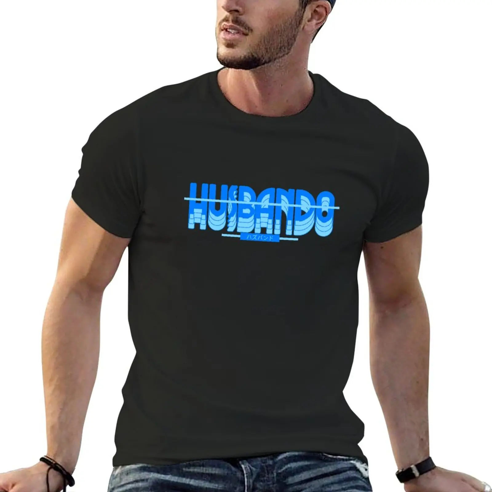 

New Retro Japanese Husbando Text T-Shirt vintage clothes Tee shirt graphics t shirt shirts graphic tees mens workout shirts