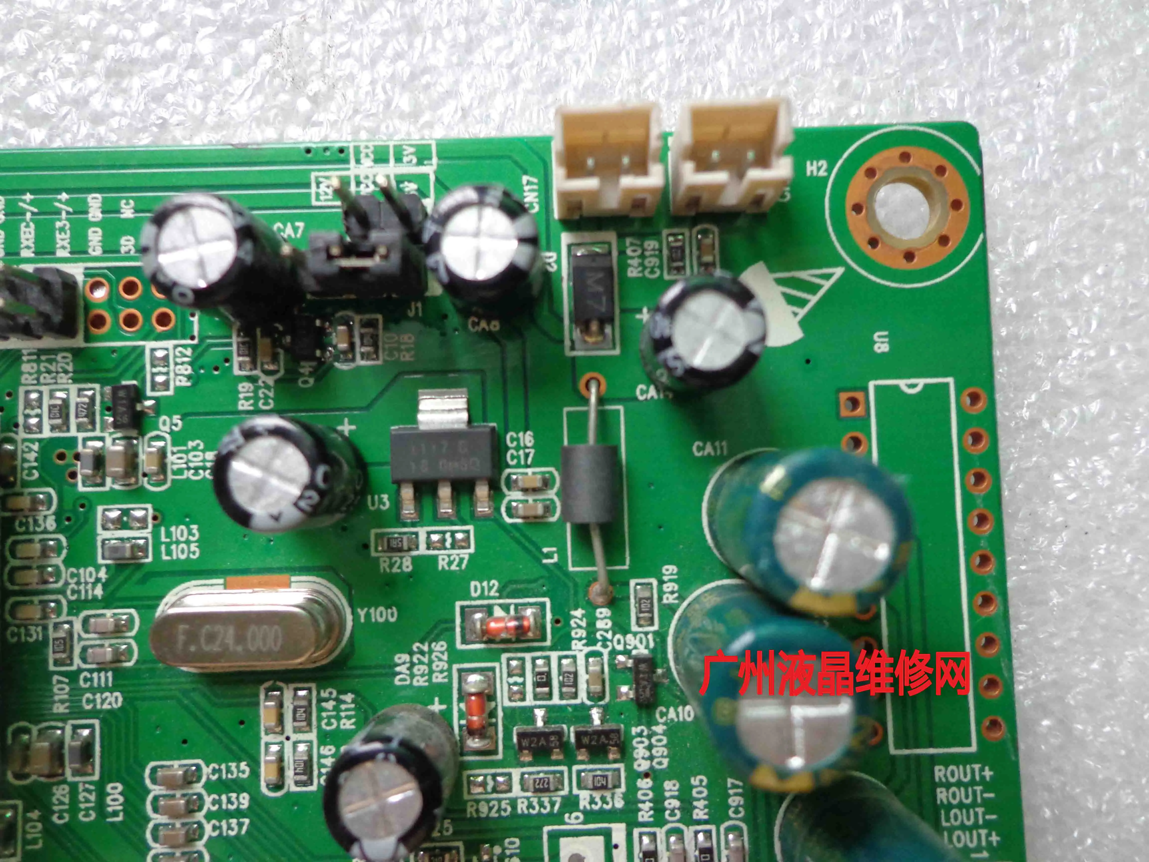 SBL-X59 모니터 보드, 21.5 인치, P2C3028A1, V1.3