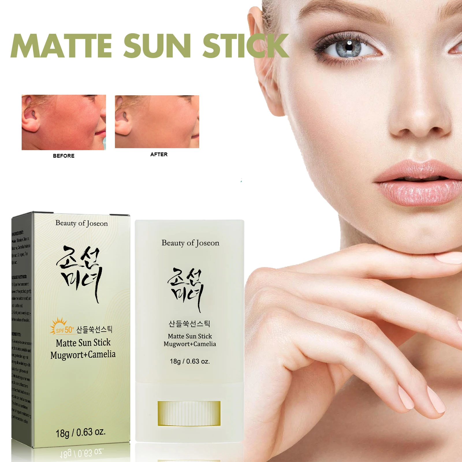 2pcs Beauty Of Joseon 18g Sun Stick Spf50+ Pa+++ Sunscreen Whitening