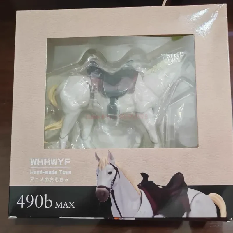 figma 馬　フィギュア　Horse ver.2 白、茶　セット figma 馬 フィギュア Horse ver.2 白、茶 セット