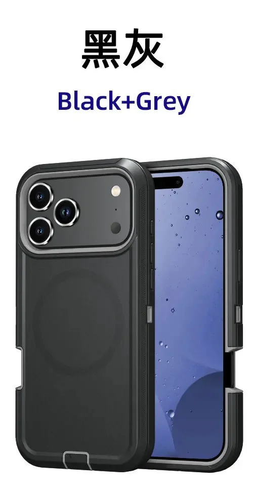 Shockproof Defender Armor Box with MagSafe Compatibility - Anti-Drop Hard Phone Case with Clip