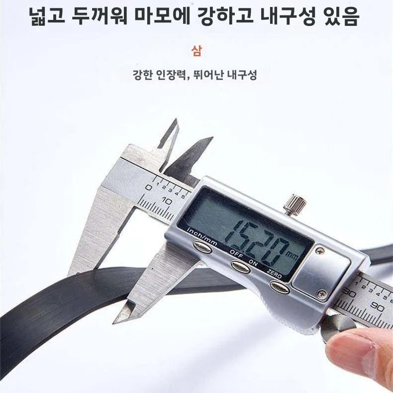 내구성이 뛰어난 탄성 고무 벨트 로프, 오토바이 전기 자동차 수하물 고정 밴드, 탄력 있는 황소 힘줄 스트랩