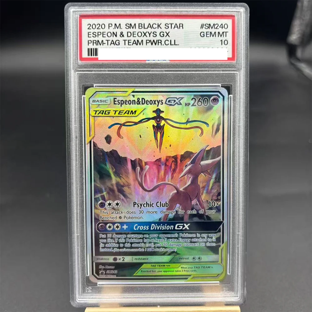 DIY PTCG 컬렉션 카드 등급 카드 TGPVCLFA/IGLYBF GX GARDEVOIR/SYLVEON GX 카피 10포인트 등급 카드 애니메이션 게임 선물