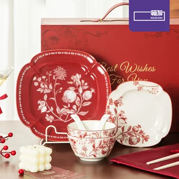 Solecasa LuJin 8-Piece Set 1