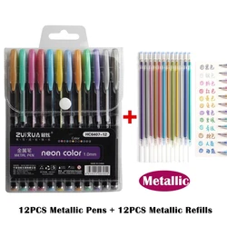 Vibrant Metallic Glitter Gel Pens Set (12pc pen 12 Refill B)