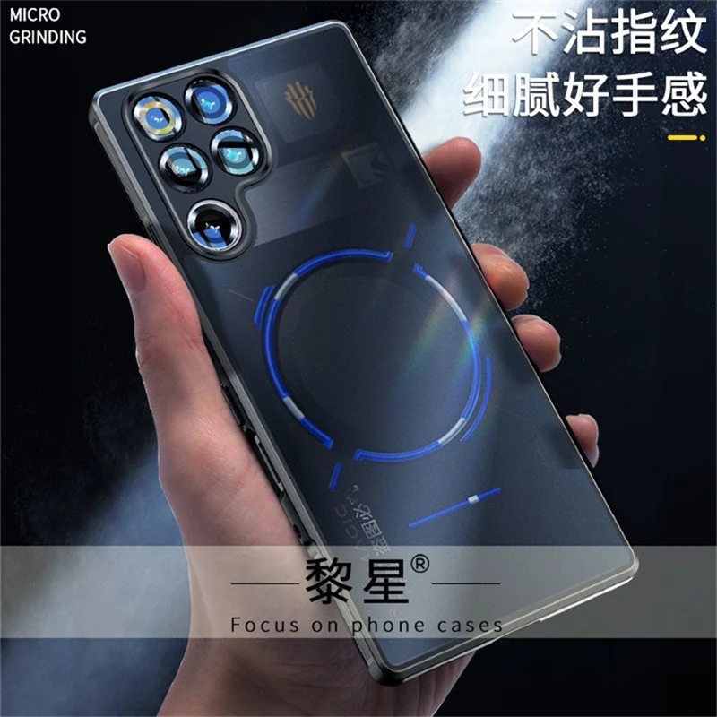 Transparent Acrylic Hard Cover | Anti-Fall Protection for Red Magic 11 Pro Plus