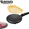 110V/220V Household Non-stick Pancake Machine Electric Crepe Baking Pan Instant Heating Spring roll Pastry Frying Grilling Plate 3