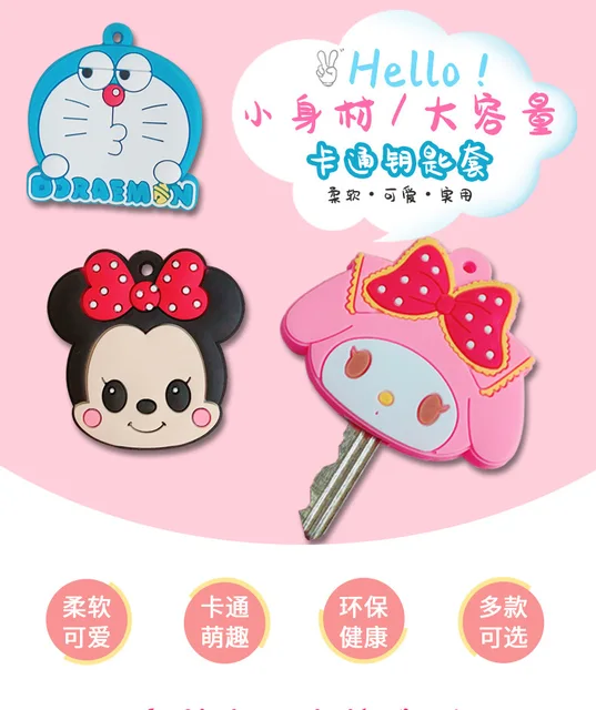 Disney Cartoon Key Covers   Silicone Keychains Cover   Disney